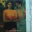 Michael Franks - Objects Of Desire