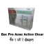 Eucerin Pro Acne Solution Active Clear 50 ml ซื้อ 3 ฟรี 1