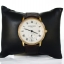 Frederique Constant modele depose (Sold)