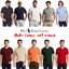 POLO RALPH LAUREN V- Neck Cotton Tee