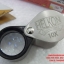 กล้องส่องพระ HELKON (Made in USA) กำลังขยาย 10X เลนส์แก้ว3ช้น....ใหม่ แท้