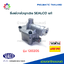 SEALCO รีเลย์วาล์วฉุกเฉิน รุ่น 120205 แท้ Emergency Relay