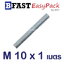สตัดเกลียวตลอด 1 เมตร M10 x1.5 ชุบขาว (1 เส้น)