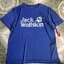 Jack Wolfskin Pride Function 65 Tee