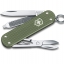 VICTORINOX CLASSIC ALOX LIMITED EDITION 2017 (0.6221.L17)