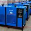 AIR DRYER "BOLY" BL0040.