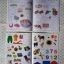 เซตหนังสือกิจกรรม My First Book sticker เซต 4 เล่ม