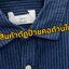 Old Navy Linen-Blend Everyday Shirt