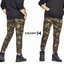 CROPP CAMO TRACK JOGGER PANT