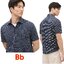 Rw&Co Patterned City Premium Cotton Polo