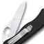 Victorinox One-Hand Sentinel with Clip, Serrated Edge (ใบหยัก+มีคลิปเหน็บ) Made in Switzerland