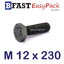 สกรูมิลดำ M12 x 230 *เกลียวครึ่ง*