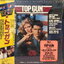 Various Artists - Top Gun (Original Motion Picture Soundtrack)