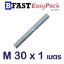 สตัดเกลียวตลอด 1 เมตร M30 x3.5 ชุบขาว (1 เส้น)