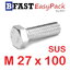 สกรูหัวเหลี่ยมสแตนเลส M27 x 100