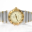 Omega Constellation Lady Size 2 tone 18k (Sold)
