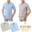 Stafford Textured-knit polo shirt