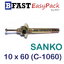 พุกตะปู SANKO (C-1060) M10 x 60 (1 ตัว/ถุง)