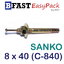 พุกตะปู SANKO (C-840) M8 x 40 (1 ตัว/ถุง)