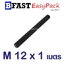 สตัดเกลียวตลอด 1 เมตร M12 x1.75 ไม่ชุบ (1 เส้น)