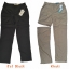 Royal Robbins Women's Classic Zip N Go Pants