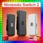 กระเป๋า สำหรับ Nintendo Switch 2 (รุ่นปี 2025)