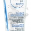 BIODERMA ATODERM PP BAUME (ULTRA-NOURISHING EMOLLIENT BALM) 200ML.