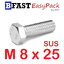สกรูหัวเหลี่ยมสแตนเลส M8 x 25 (6 ตัว)