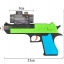 Crystal Bullet Gun 2in1 no:C658E ปืนยิงกระสุนน้ำและกระสุนโฟม