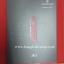 แคตตาล๊อค Victorinox 2013 (เล่มล่าสุด)
