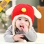 หมวกไหมพรมปิดหู แต่งหูเจ้าตูบ บุผ้ากำหยี่ด้านใน