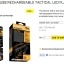 ไฟฉาย INOVA T3R - USB Rechargeable Tactical LED Flashlight
