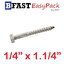 สกรูเกลียวปล่อยขันไม้สแตนเลส 1/4" x 1.1/4" ( 4 ตัว/ถุง)