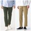 MUJI OGC 2 WAY STRETCH CHINO SLIM PANT