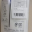มีดครัวญี่ปุ่น Vflex ยาวรวม147mm. ใบมีดยาว5.5นิ้ว ใบวัสดุSUS420J2 Made in Seki Japan