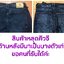 RIDING CULTURE Tapered Slim Fit Jeans