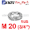 แหวนสปริงสแตนเลส SUS M20 (5 ตัว/ถุง)
