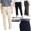 Dockers Workday Straight & Slim fit with smart flex Pant