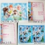 ชุด กิจกรรม 4 in 1 พกพาง่าย