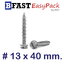 สกรูปลายสว่านหัวเหลี่ยม เจาะคอนกรีต #13 x 40 mm. (10 ตัว/ถุง)