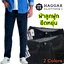 Haggar Stretch 5-Pocket Corduroy Pant