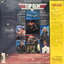 Various Artists - Top Gun (Original Motion Picture Soundtrack)