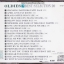 Various Artists - Oldies Best Selection 20 (Vol. 7)