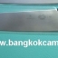 มีดเชฟ/มีดครัว Victorinox ด้ามFirox ใบมีด 28 cm. (11 นิ้ว) Made in Switzerland ใหม่ แท้ (5.2003.28)