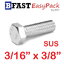 สกรูหัวเหลี่ยมสแตนเลส 3/16" x 3/8" (10 ตัว)