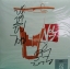 คาราบาว - Carabao Vinyl Collection