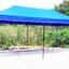 เต็นท์พับได้ สีน้ำเงิน ขนาด 3m x 6m