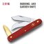 มีดเกษตร มีดติดตา มีดตอนกิ่ง VICTORINOX ECOLINE BUDDING AND PRUNING KNIFE (3.9116)