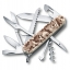 มีดพับอเนกประสงค์ Victorinox รุ่น HUNTSMAN DESERT CAMOUFLAGE (1.3713.941)