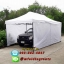 เต็นท์พับได้ สีขาว ขนาด 3m x 6m พร้อมผ้าข้าง 300D 3 ด้าน